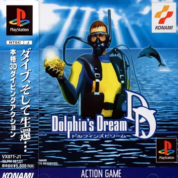 Dolphins Dream (JP) box cover front